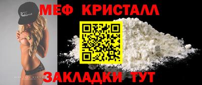 герыч Малгобек