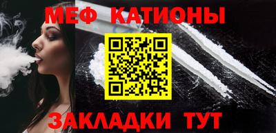 герыч Малгобек