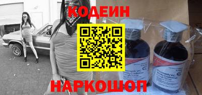 jwh Малоярославец