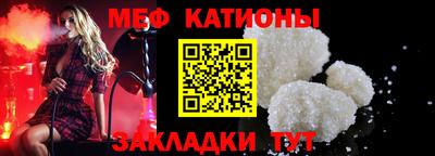 героин Мариинск