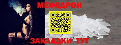 герыч Малгобек