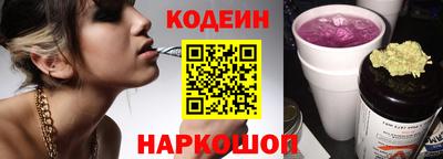 герыч Малгобек