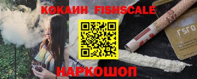 герыч Малгобек