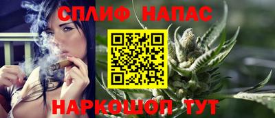 jwh Малоярославец
