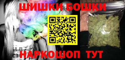 jwh Малоярославец