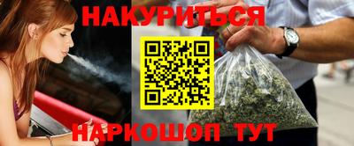 таблы Можга