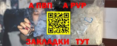 герыч Малгобек