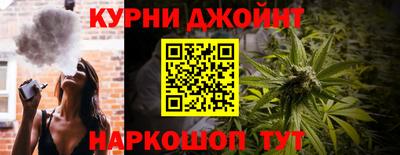 таблы Можга