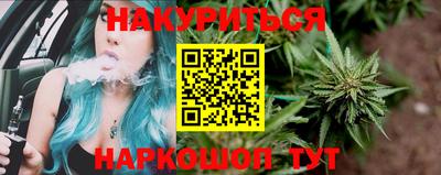 соль ск Моздок
