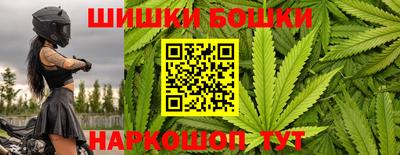 jwh Малоярославец