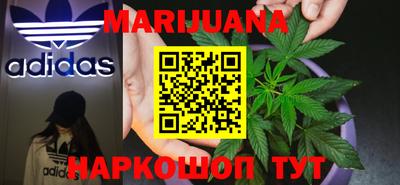 jwh Малоярославец