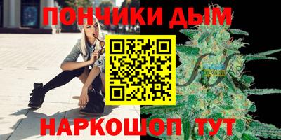 таблы Можга
