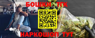 героин Мариинск