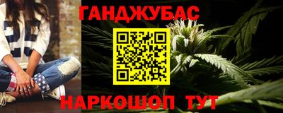 скорость mdpv Ставрополь