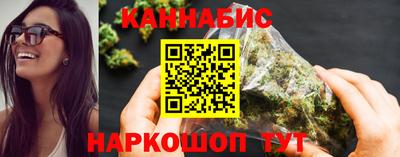 мефедрон VHQ Можайск
