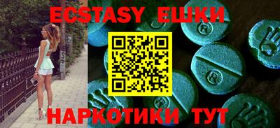 MDMA Среднеуральск