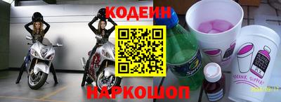 соль ск Моздок