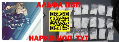 герыч Малгобек