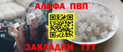 jwh Малоярославец