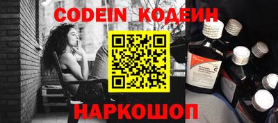 герыч Малгобек