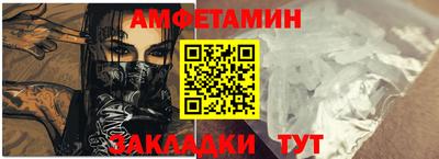jwh Малоярославец