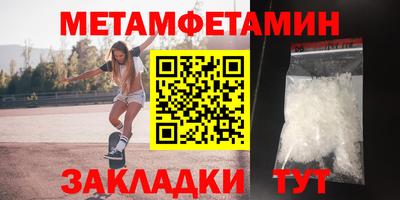 jwh Малоярославец