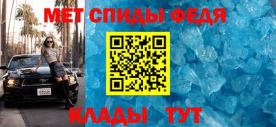 героин Мариинск