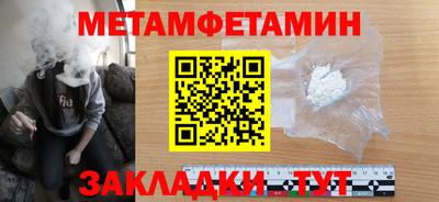 jwh Малоярославец