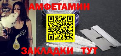 героин Мариинск