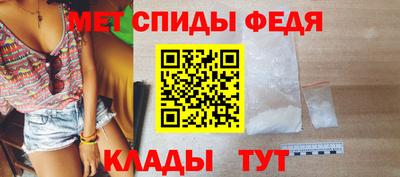 героин Мариинск