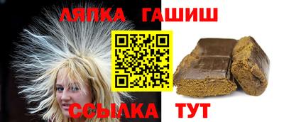 таблы Можга