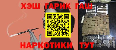 jwh Малоярославец