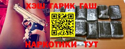 jwh Малоярославец