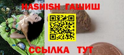 таблы Можга