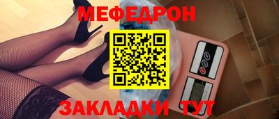 героин Мариинск