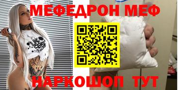 герыч Малгобек