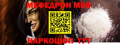 героин Мариинск